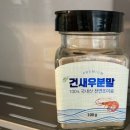 서래수산 이미지