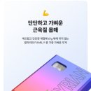신우담배멀티샵 이미지