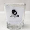 (주)백학 이미지