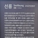 도심길12 이미지