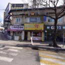 서정리오렌지약국 이미지