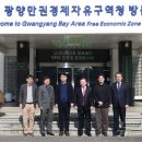 한국산단에너지1