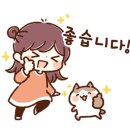 달크나
