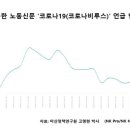 광천-비상-18 이미지