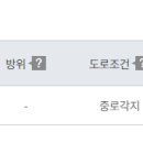 봉곡동341 이미지