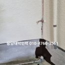 대박인력 이미지