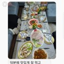 청명수산 - 당진시 삽교천3길 93 | 청명수산