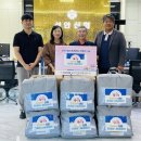 제주신용협동조합
