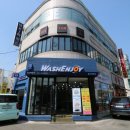 워시엔조이셀프빨래방울산 - 북구 송정35길 6 | 워시엔조이셀프빨래방울산