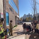 일산소방서(중산119안전센터)