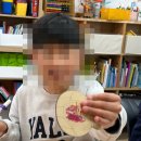 한국아동발달지원연구소