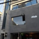 보따리PC | [인천 술집] 부평역 감성 술집 누이트, 데이트하기 딱 좋았던 이유