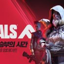 ㈜탑에코 이미지