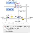 창진1 네이버블로그