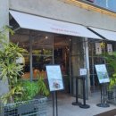 능동로L 이미지