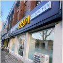 춘천노인대학 | 춘천 보청기] 서울 빅5 병원 15년 경력 전문가를 직장동료에게 소개해준 감동 후기! 와이덱스보청기 춘천점