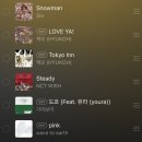 (주)코마컴퍼니 | 혼도쿄 블록