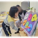 동명어린이집 이미지