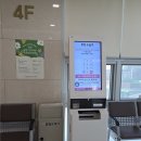[한림대학교 강남성심병원] 여성 106종 패키지 건강검진 후기 | 엄마 건강검진 따라간 하루