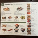 느린마을 양조장 포항효자점 이미지