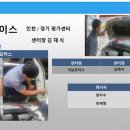 석남모터스 이미지