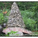 별꽃둥지민박 이미지