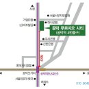 공덕푸르지오시티 이미지