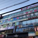 휴먼당구클럽 이미지