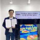 케이비그룹 이미지