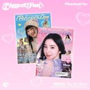 아이린아트