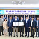 창원시 시정연구원 이미지