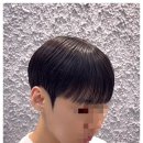 유미용실 이미지