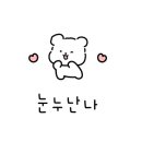 당구충전소 이미지