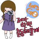 남면농협 이미지