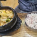 명성도야지 이미지