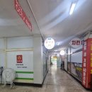 김가네김밥대방점 이미지