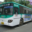 뉴서울컴퓨터학원