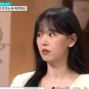 신 삼국지 이미지