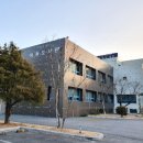 하동도서관 이미지