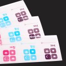 성림플라스틱 이미지