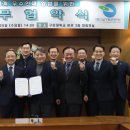 공명광고건설 교수신문