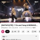 쇼미더찜닭 - 부천시 원미구 신흥로53번길 17-6 | ²⁰²⁶ℱℯ𝒷𝓇𝓊𝒶𝓇𝓎