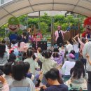 아마란스 어린이집 이미지