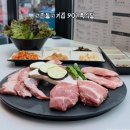 안산중앙역고기집 907육식당 구워주는 고잔동고깃집
