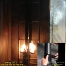 코리아가스테크 이미지