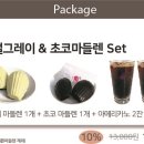 살롱드뮤즈 이미지