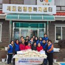 세도면행정복지센터 이미지