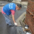 기동반-6 이미지