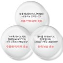 케이셀의원 이미지