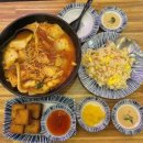 스터번스그린헬스 | 1,2월 일상 속에서 간바레!!! 스스메